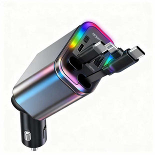 星空顶氛围灯180W自带伸缩线一拖五超级快充车载充电器120W三合一