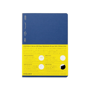 日本STALOGY全年册笔记本子2025年限定色365天A5一日一页自由日期