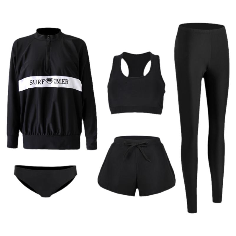 专业大码泳衣女士分体保守潜水服