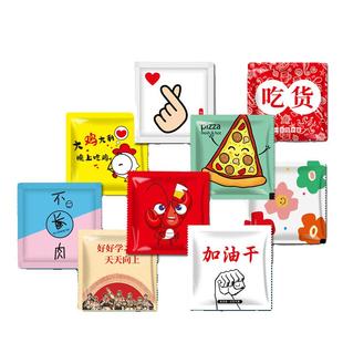 食品级手套一次性独立小包装加厚吃龙虾外卖炸鸡pe商用专用餐饮的