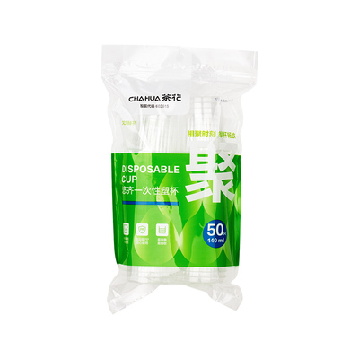 茶花一次性杯食品级材质