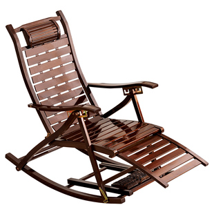 摇摇椅躺椅午休折叠藤椅大人老人专用靠背阳台家用休闲逍遥竹椅子