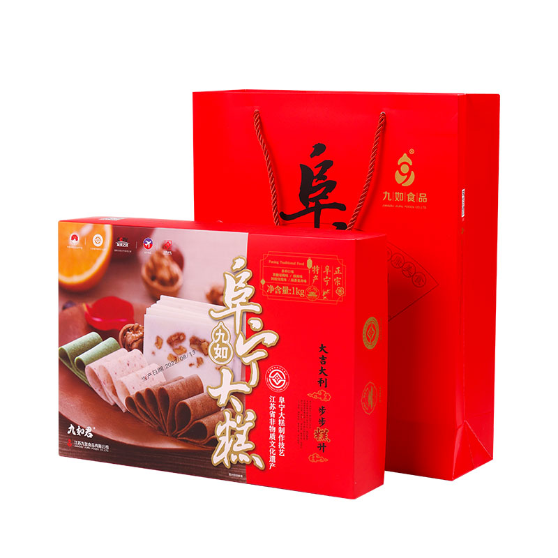 九如牌阜宁大糕正宗江苏盐城阿胶玫瑰九如君礼盒云片糕抹茶核桃