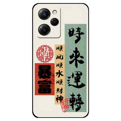 小米redmi红米note12Pro极速版Speed手机壳22101320C保护套硅胶软壳note12ProSpeed男女全包防摔新款情侣文字