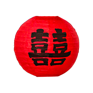 结婚楼梯扶手装饰新中式婚礼装扮灯笼喜字拉花新房婚房布置套装