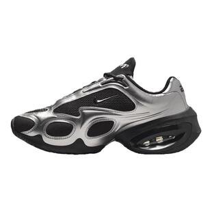 Nike Air Max Muse 银黑液态银郑钦文同款限量 跑步鞋 FV1920-001