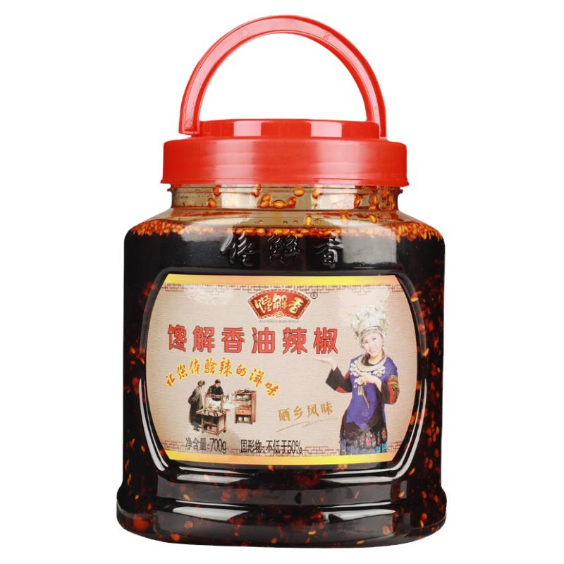 贵州风味特产300g下饭油泼辣子