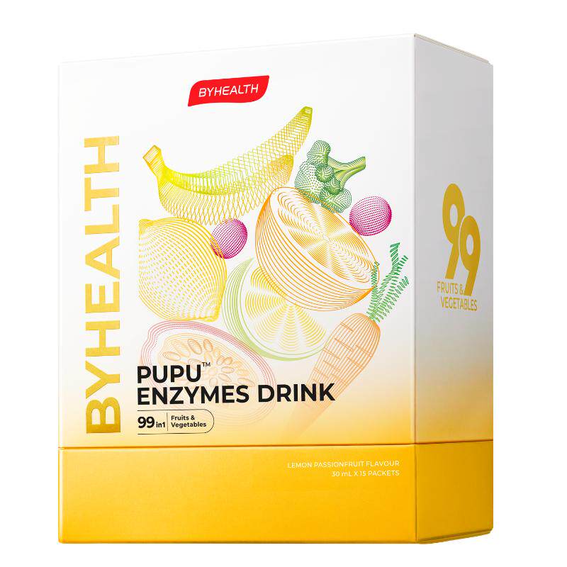 【自营】BYHEALTH3袋装海外版排油酵素pupu饮果蔬清肠轻松状态好