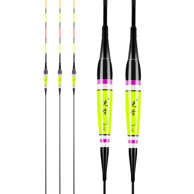克青跑铅电子漂醒目自立黑坑