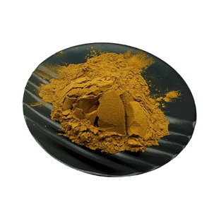 桑黄多糖80%高含量桑黄提取物 浓缩萃取粉食品级保健原料厂家现货