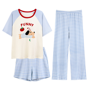 名创优品纯棉睡衣女2025新款夏季短袖长裤三件套带胸垫凉感家居服