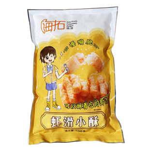 海拓渔港虾滑小酥500g/包虾条火锅油炸小吃冷冻小酥肉半成品食材