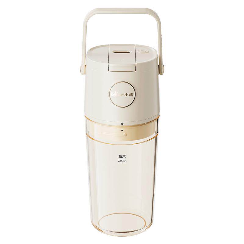 小熊榨汁机便携式小型家用多功能电动炸水果汁机可碎冰无线吸管杯