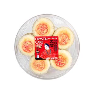 北特珍珠水晶饼酥皮陕西特产西安小吃传统老式青红丝糕点点心
