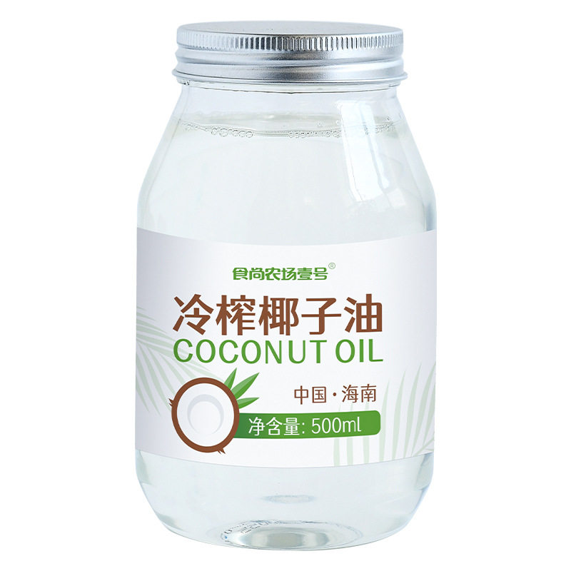 食尚农场壹号天然冷榨椰子油500ml初榨养护基础油MCT生酮食护两用