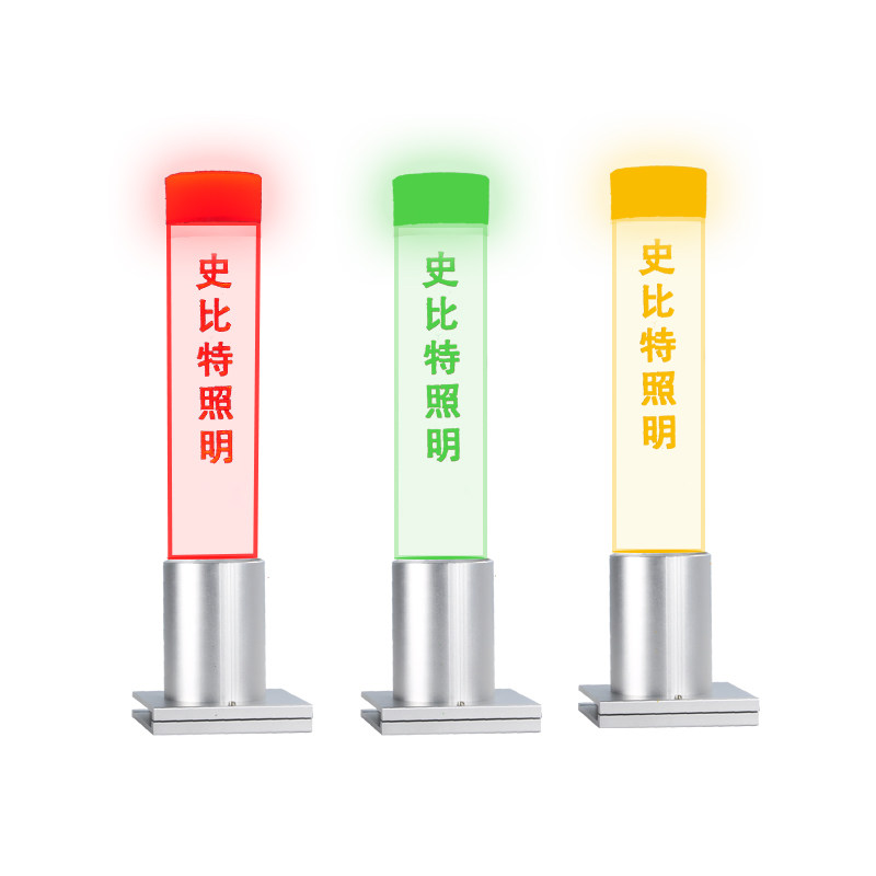 定制机床LED条形灯机床工作灯