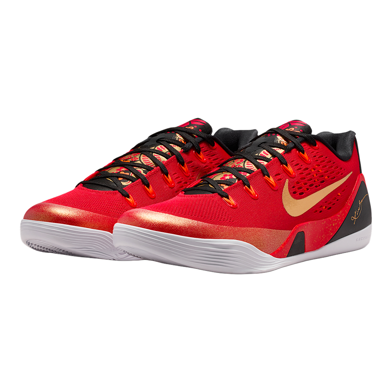 Nike/耐克正品2025秋季款男士减震低帮系带耐磨篮球鞋IH1400-600