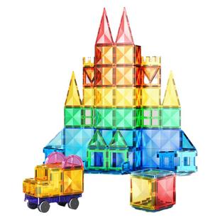 钻面彩窗磁力片强磁性磁铁拼装滑管道积木儿童益智玩具拼图男女孩