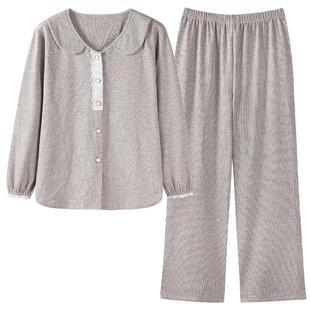 圆人睡衣2026新款德绒开衫纯色大码家居服韩版秋冬女士珊瑚绒套装
