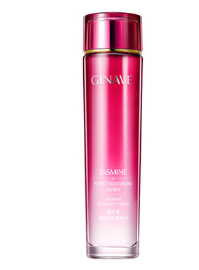 GINAVE茉莉花萃柔肤水补水保湿