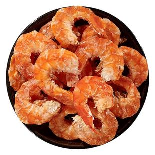 金鹏淡干大海米对虾大虾仁干货金钩海米虾米虾皮烤虾即食海鲜水产