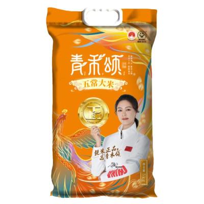 2025新米东北五常大米优选长粒稻花香2号软糯回甘10斤非真空