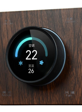 智能新风地暖温控开关