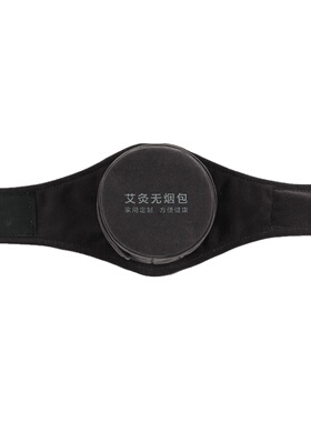 鹿亭足底艾灸盒家用随身灸