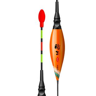 浅水夜光漂小短漂咬钩变色超醒目鲫鱼小白条高灵敏浮漂溪流草洞漂