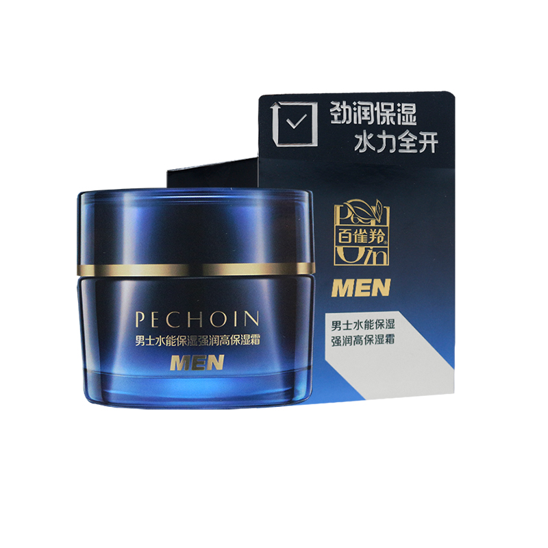 百雀羚男士水能保湿强润高保湿霜50g补水保湿舒缓醒肤焕活肌肤
