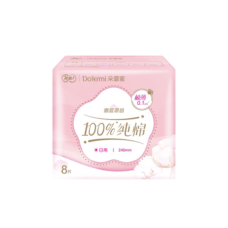 洁柔朵蕾蜜纯棉日夜用卫生巾超薄240mm亲肤防侧漏姨妈巾组合套装