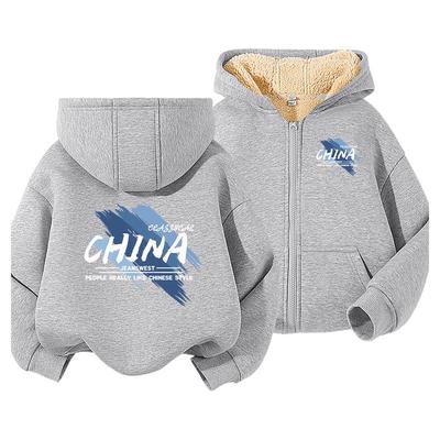 真维斯童装男童外套春秋款