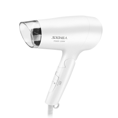 超人寝室电吹风可折叠家用酒店