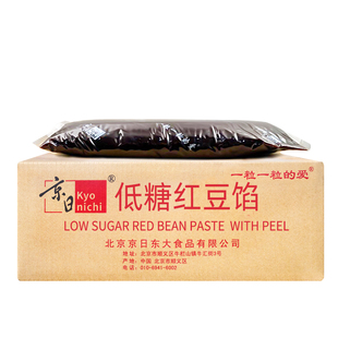 JA1987京日低糖红豆馅5kg/包豆沙馅面包包子蛋黄酥红豆馅低糖馅料