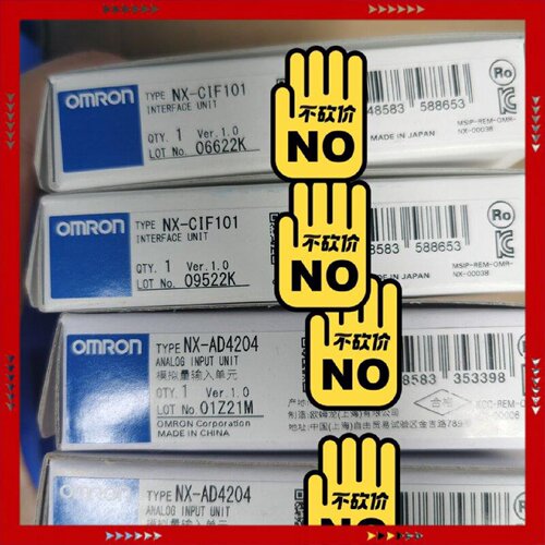 【问价】NX-TC3405\NX-CIF101/NX-4603/NX
