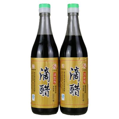 汪恕有滴醋板浦江浙沪皖包邮佐餐