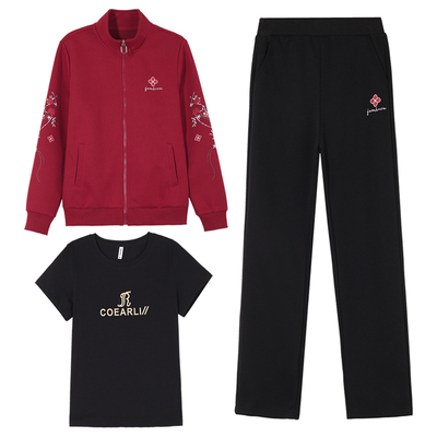 立领开衫运动套装女士春秋三件套