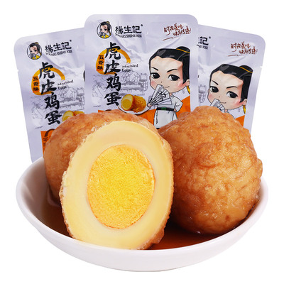 杨生记虎皮卤蛋30g*30个
