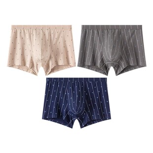 顶呱呱男士内裤纯棉抑菌男式平角裤顶呱呱夏季薄款全棉四角裤头男