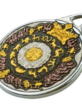 巴赫工作室古法铁翦金九宫八卦牌