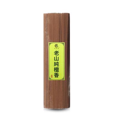微烟檀木香薰香料刘皇叔2发3