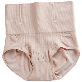 夏收腹内裤女高腰内裤中腰紧身纯棉收腹提臀产后塑身美体无痕束腹