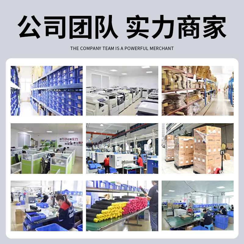 谊印适用佳博GP3120TL条码打印头头热敏GP3120GP3120TU打印机