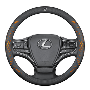 适用于雷克萨斯Es200es300 Rx300 nx200 es240ct200h方向盘套真皮