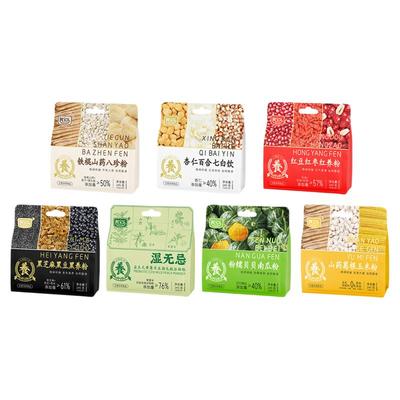 阿宝乐袋装多口味组合独立包装