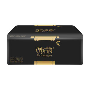 300张本色竹浆抽纸整箱纸巾家用实惠装餐巾纸婴儿卫生纸面巾纸抽