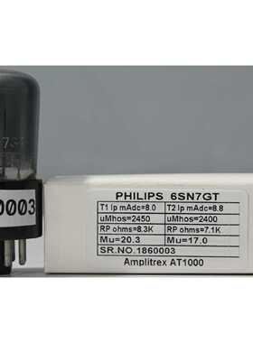 议价6SN7GT 黑色涂层玻璃荷兰制造 Amplitrex 测试 1 件 #1860003