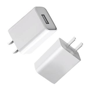 5V1a充电头蓝牙耳机音响摄像头充电器usb电源适配器慢充适用苹果安卓2A单头双口15瓦W通用手机散热器快充插头