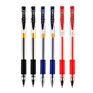 听雨轩中性笔速干黑色蓝色红色学生用签字笔水性碳素黑笔0.5mm可换笔芯考试专用教师圆珠笔办公用品G009
