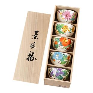 日本进口ceramic蓝美浓烧餐碗水彩花卉米饭碗彩色陶瓷汤碗木盒装